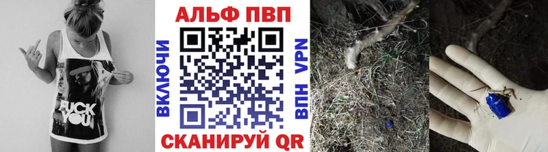 Сколько стоит Абаза ГАШИШ  Мефедрон 