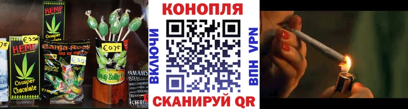 Еда ТГК конопля  как найти закладки  мега ТОР  Абаза 