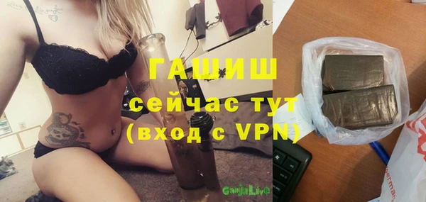 скорость Абинск