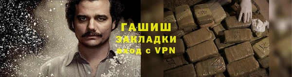скорость Абинск