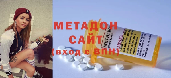 скорость Абинск