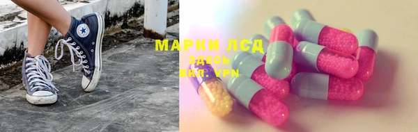 скорость Абинск