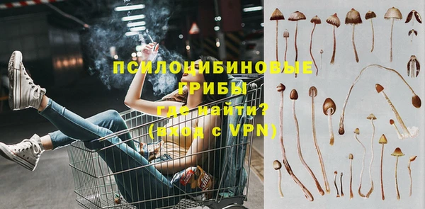 скорость Абинск