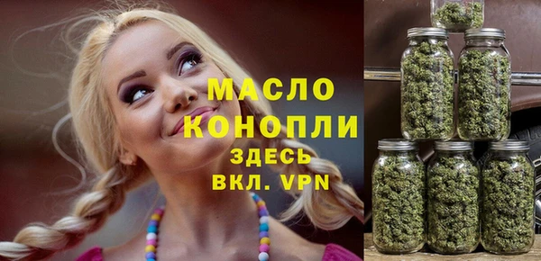 MDMA Premium VHQ Абаза