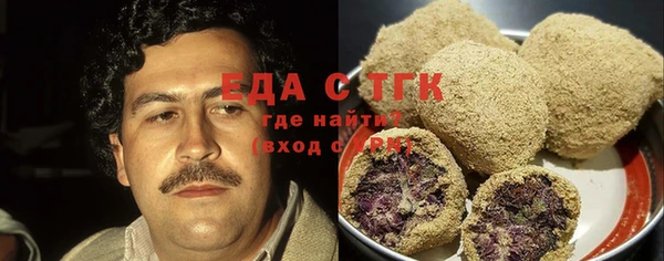 скорость Абинск