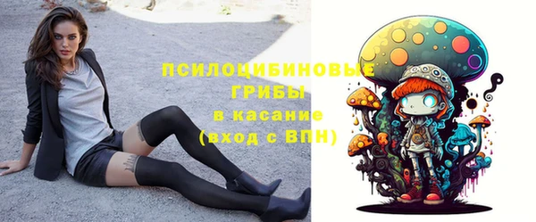 MDMA Premium VHQ Абаза