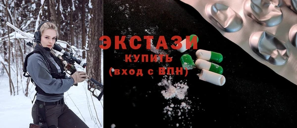 скорость Абинск