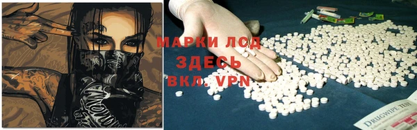 первитин Абдулино