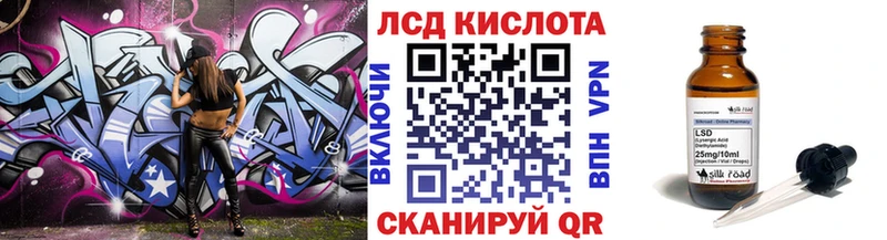 ссылка на мегу ссылка  цены   Абаза  Марки 25I-NBOMe 1,5мг 
