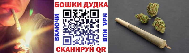хочу наркоту  Абаза  МАРИХУАНА конопля 